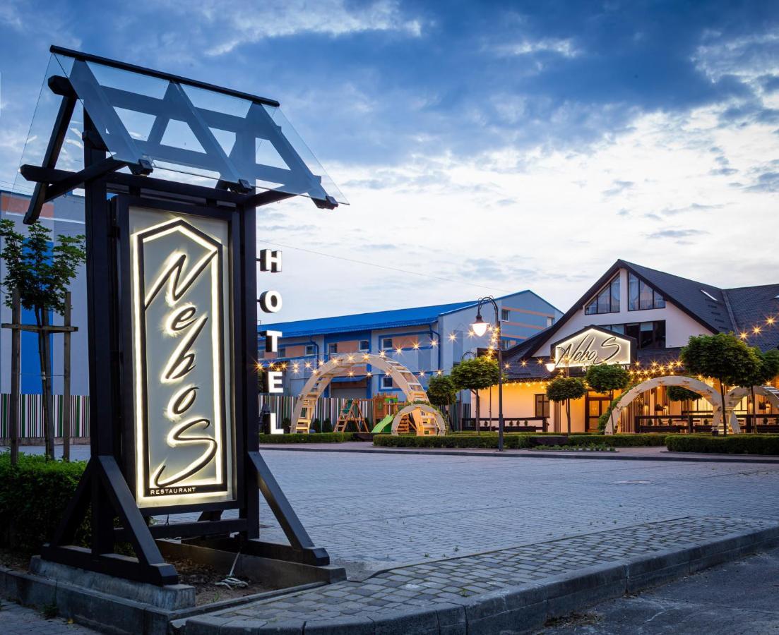 NeboS Hotel&Restaurant Ivano-Frankivsk Exterior foto